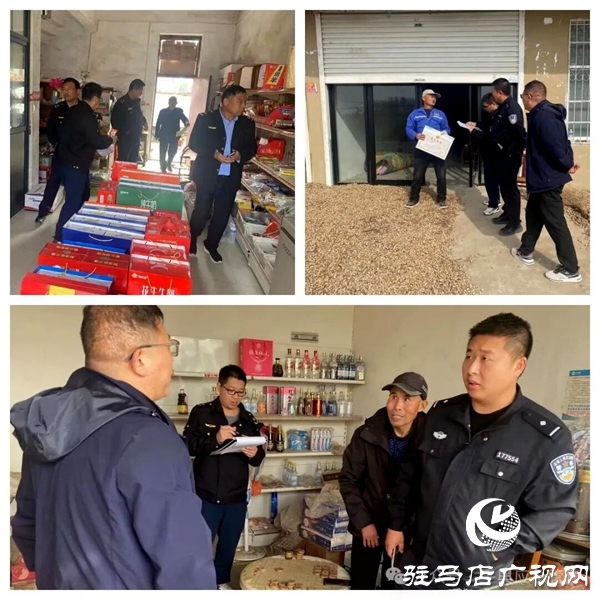 平輿縣煙花爆竹聯(lián)合“打非”行動為全縣人民營造安全穩(wěn)定的社會環(huán)境