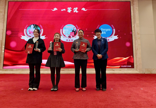 冠軍主播李玉萍：用真誠點亮屏幕 助力鄉(xiāng)親增收