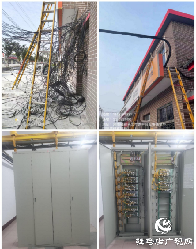 駐馬店聯(lián)通遂平縣分公司開展日常線路整治工作