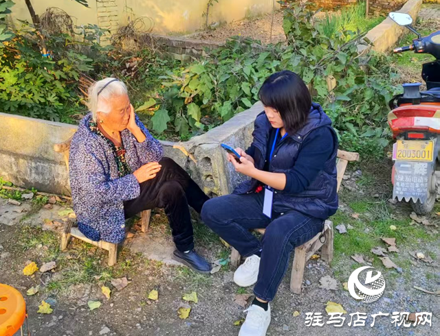 駐馬店經(jīng)濟(jì)開發(fā)區(qū)開源辦事處扎實(shí)推進(jìn)全國(guó)1%人口抽樣調(diào)查工作