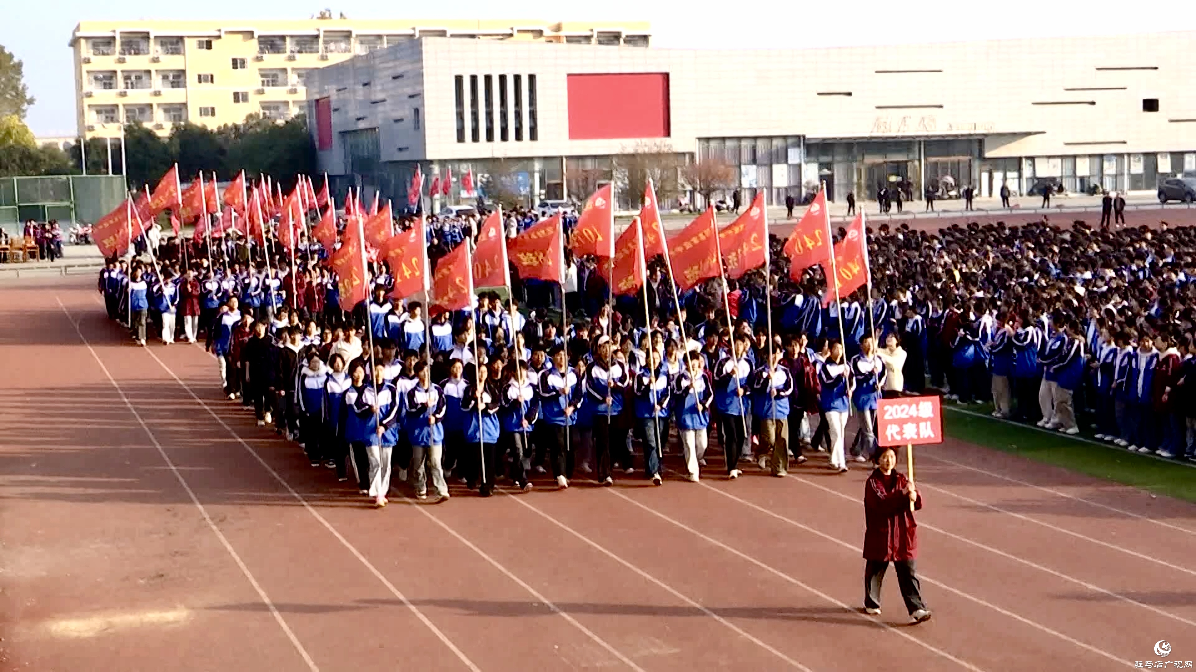 正陽縣高級中學舉行第九屆秋季田徑運動會