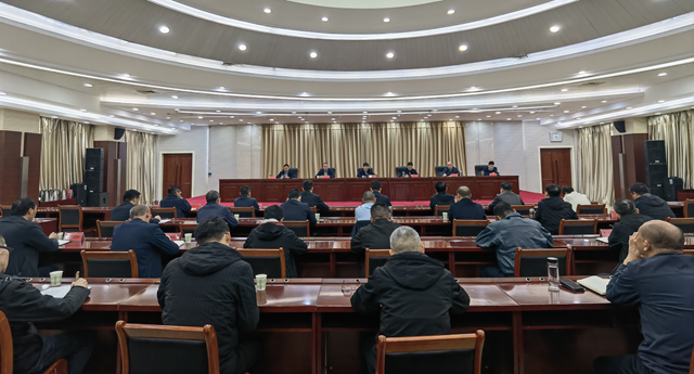 駐馬店市秸稈禁燒工作視頻調(diào)度會召開