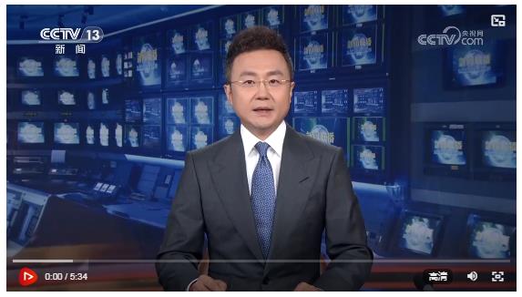 習(xí)近平：認(rèn)真學(xué)習(xí)貫徹黨的二十屆四中全會精神 高標(biāo)準(zhǔn)建設(shè)海南自由貿(mào)易港