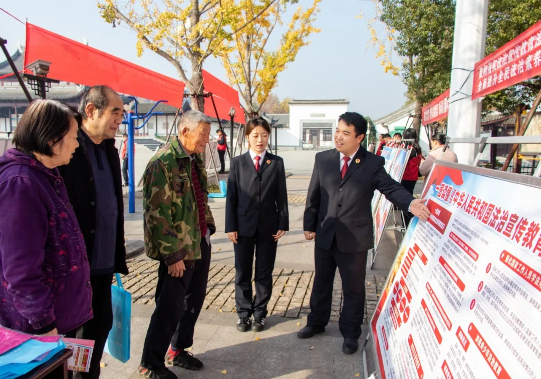汝南縣人民檢察院開展《中華人民共和國法治宣傳教育法》主題普法宣傳活動(dòng)
