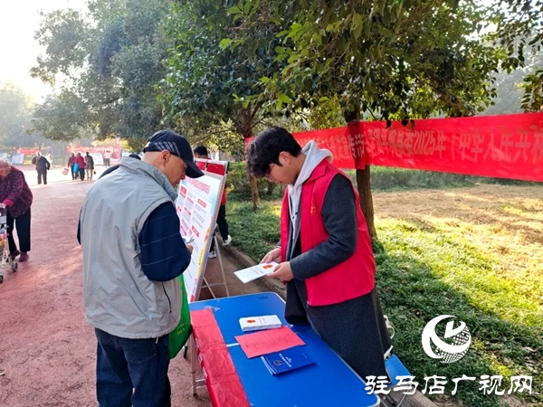 共青團(tuán)平輿縣委開展2025年法治教育宣傳活動(dòng)