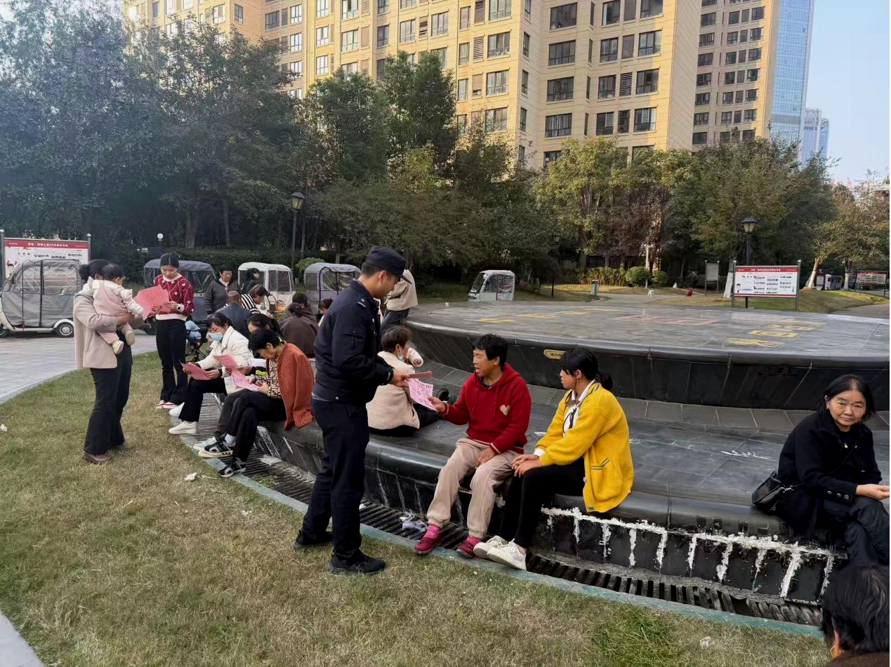 示范區(qū):反詐宣傳進社區(qū) 宣傳防范零距離