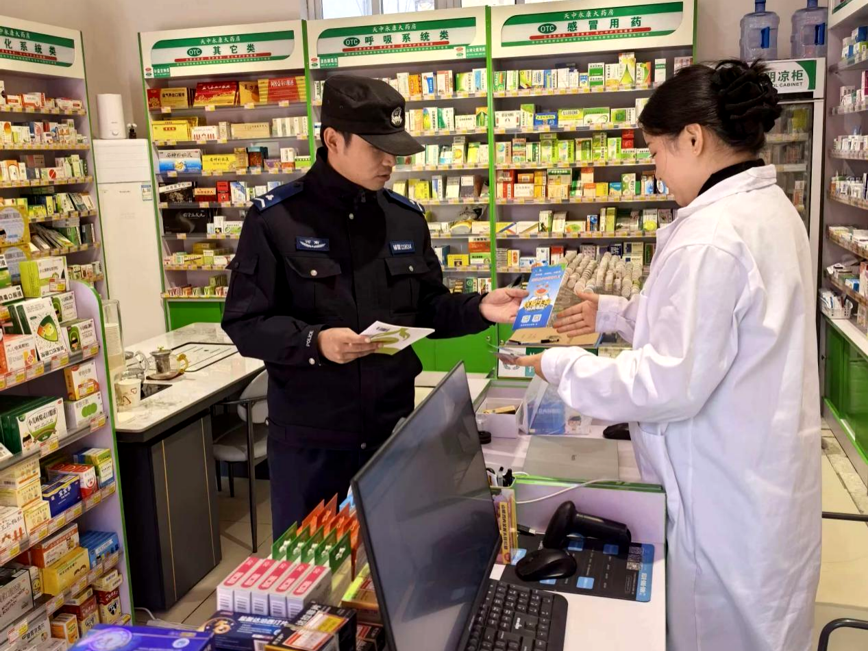 示范區(qū):反詐宣傳進社區(qū) 宣傳防范零距離