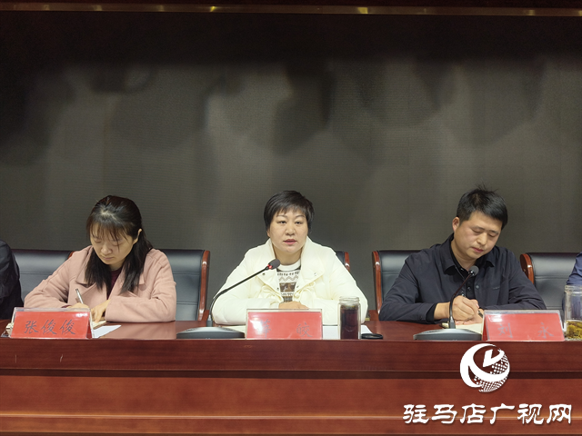  經(jīng)濟(jì)開發(fā)區(qū)開源辦事處召開近期重點(diǎn)工作推進(jìn)會(huì)議