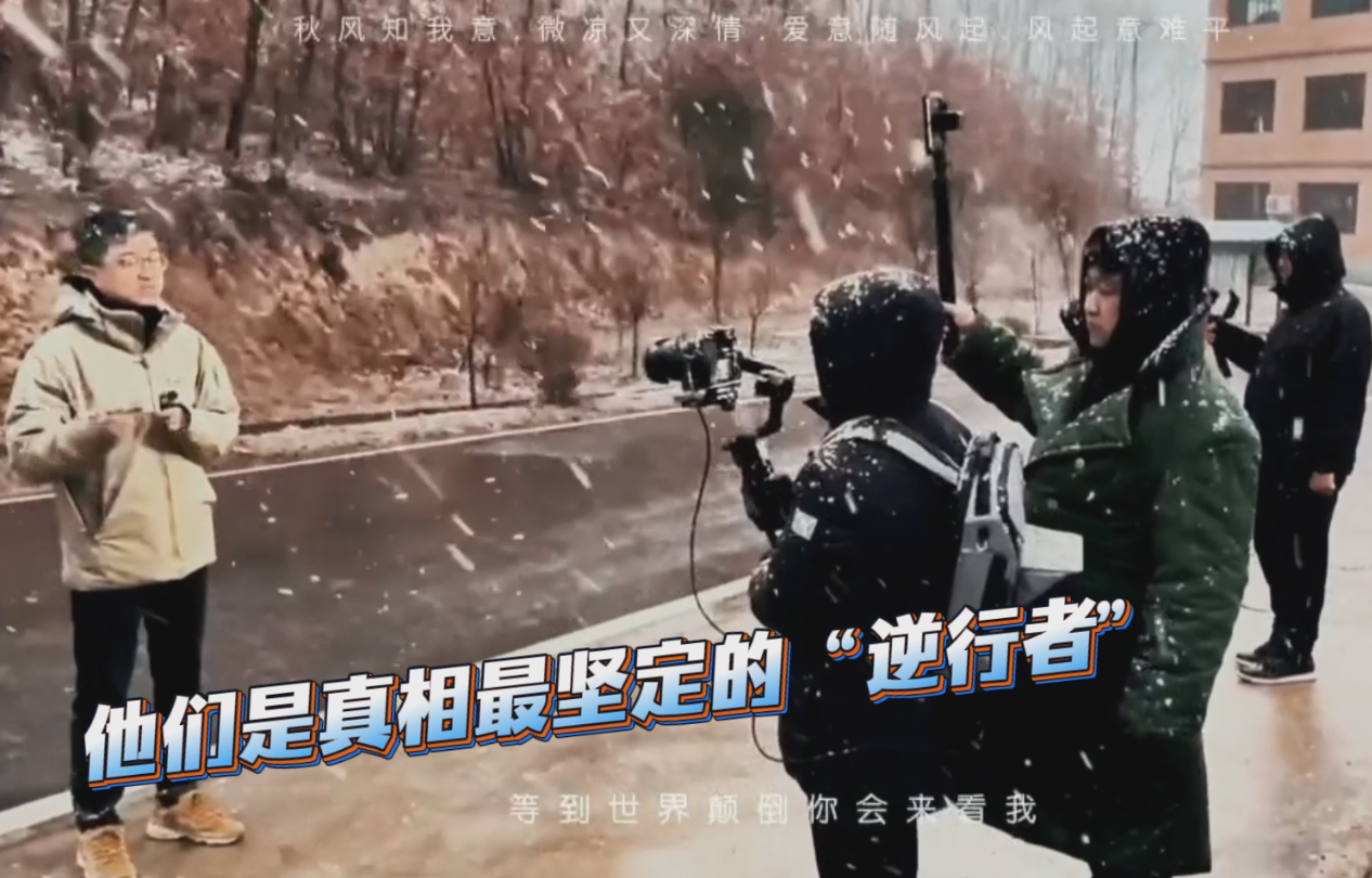 記者節(jié)特別策劃：見證?記者眼中的天中跨越