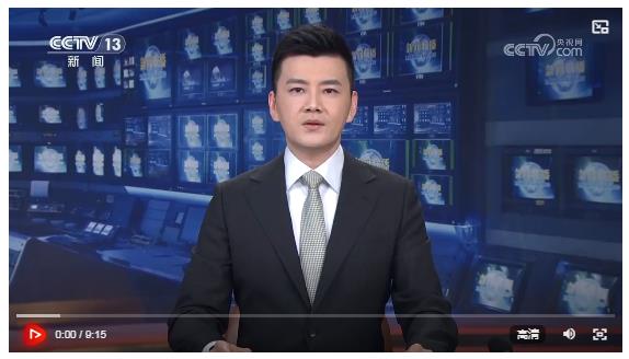 習(xí)近平在廣東考察時(shí)強(qiáng)調(diào) 深入學(xué)習(xí)宣傳貫徹黨的二十屆四中全會(huì)精神 以全面深化改革開(kāi)放推動(dòng)高質(zhì)量發(fā)展