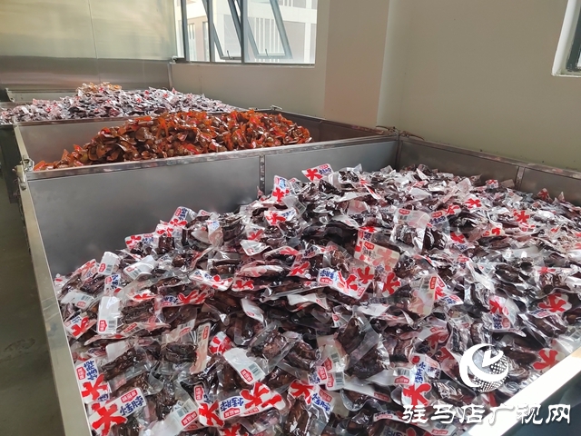 新蔡縣:加快推進休閑食品產(chǎn)業(yè)園建設(shè) 賦能食品產(chǎn)業(yè)集群聚勢崛起