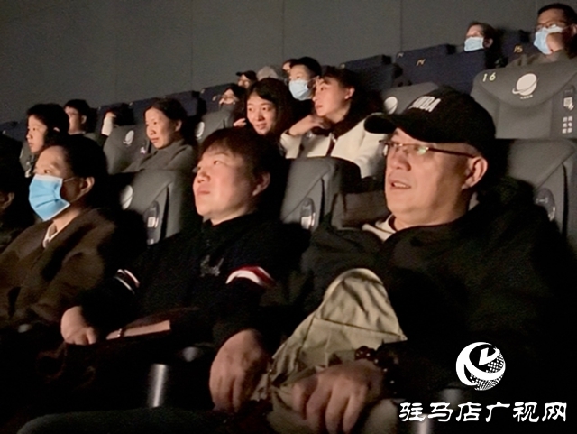 駐馬店廣播電視臺組織記者節(jié)觀影活動