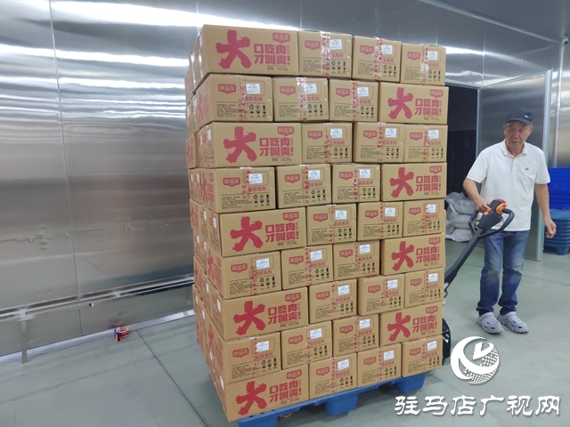 新蔡縣:加快推進休閑食品產(chǎn)業(yè)園建設(shè) 賦能食品產(chǎn)業(yè)集群聚勢崛起