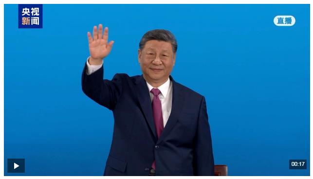 獨家視頻丨習近平出席第十五屆全國運動會開幕式