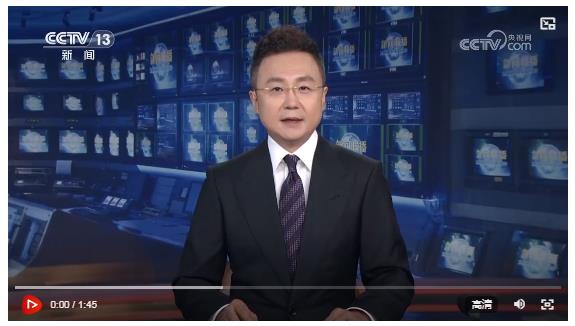 習(xí)近平接見全國群眾體育先進(jìn)單位、先進(jìn)個(gè)人代表和全國體育系統(tǒng)先進(jìn)集體、先進(jìn)個(gè)人代表