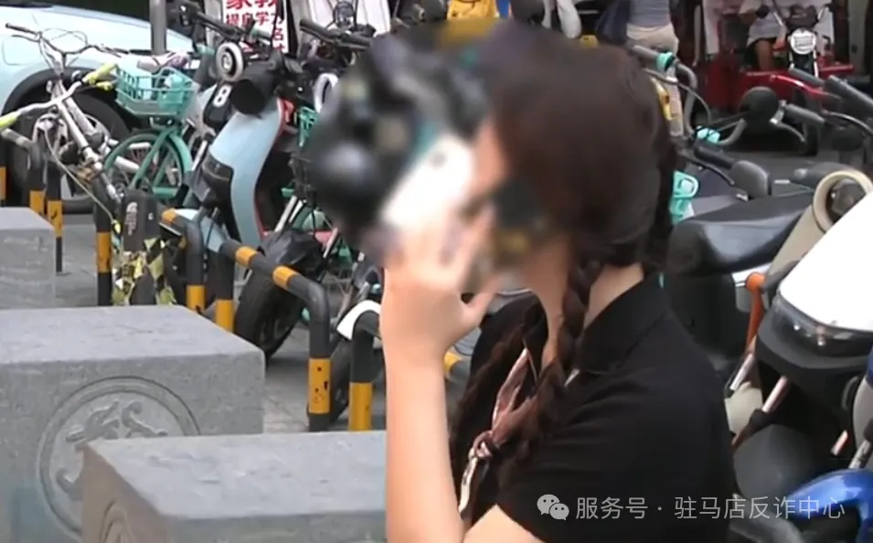 “雙十一”又現(xiàn)快遞騙局，一番操作2萬(wàn)元直接“消失”！