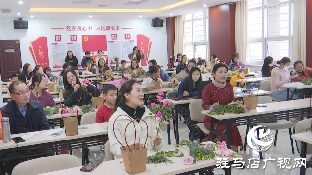 駐馬店市總工會(huì)舉行插花公益活動(dòng)