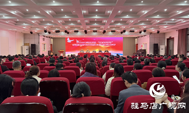 河南省“豫寶媽媽”家庭教育公益巡講走進(jìn)確山縣?