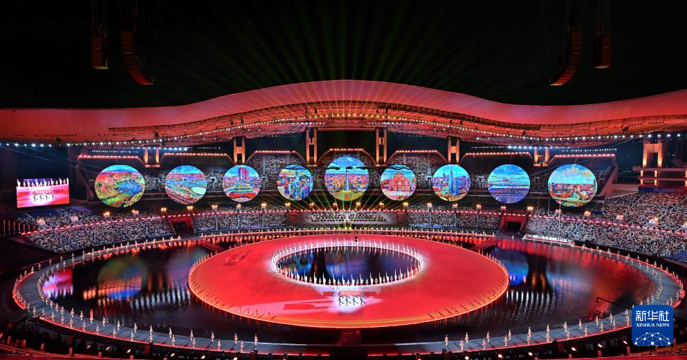 全運(yùn)會(huì)丨第十五屆全運(yùn)會(huì)開(kāi)幕式在廣州舉行