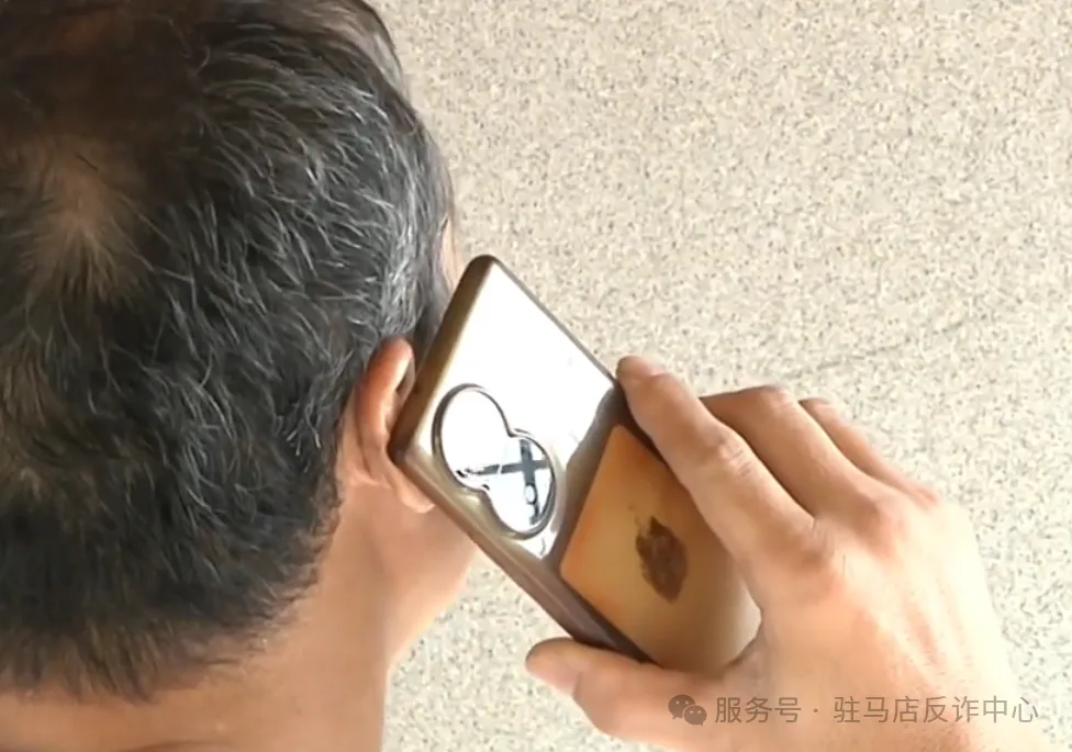 “雙十一”又現(xiàn)快遞騙局，一番操作2萬(wàn)元直接“消失”！