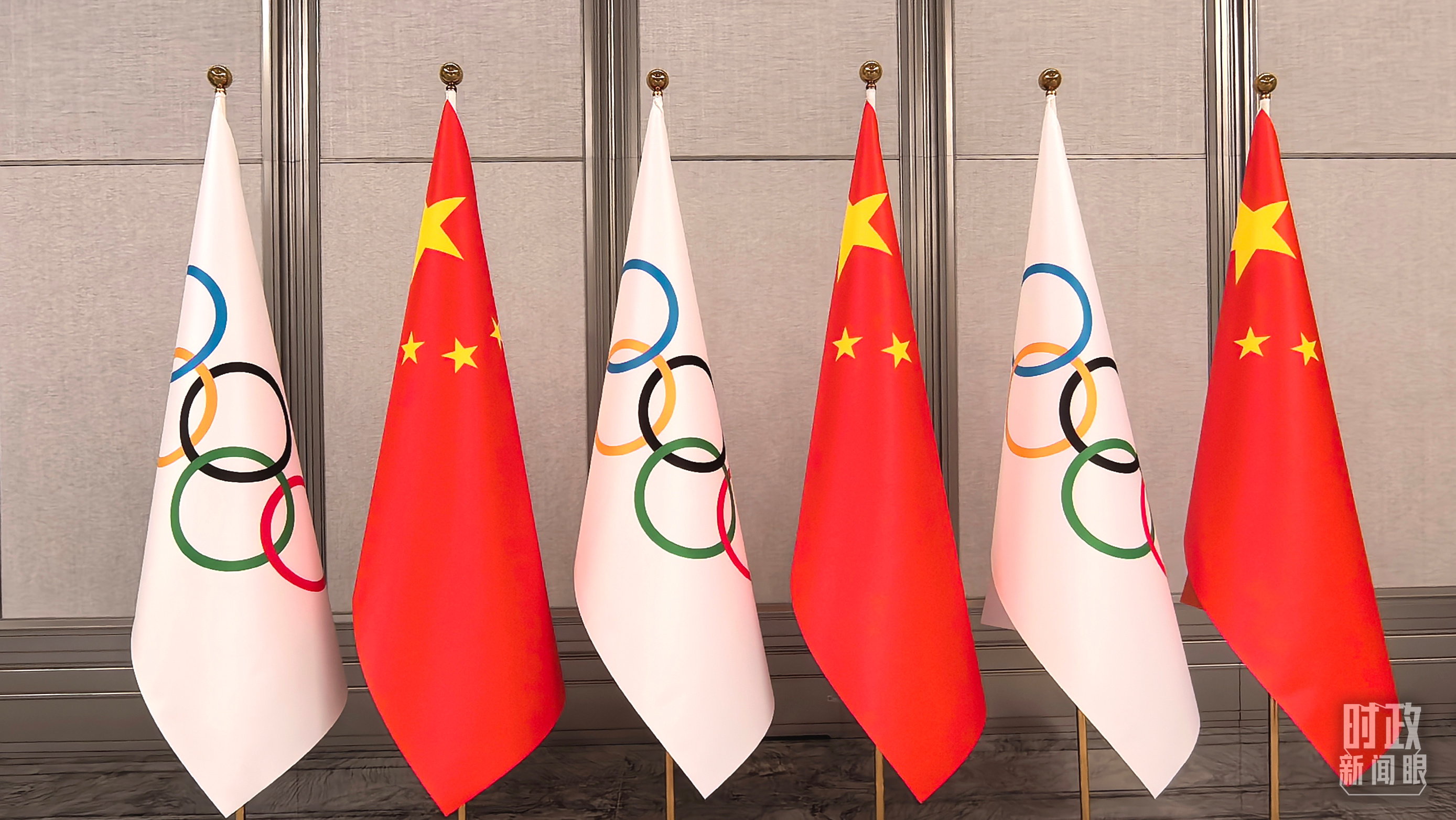 時(shí)政新聞眼丨第十五屆全運(yùn)會(huì)開(kāi)幕日，習(xí)近平出席多場(chǎng)活動(dòng)蘊(yùn)含哪些深意