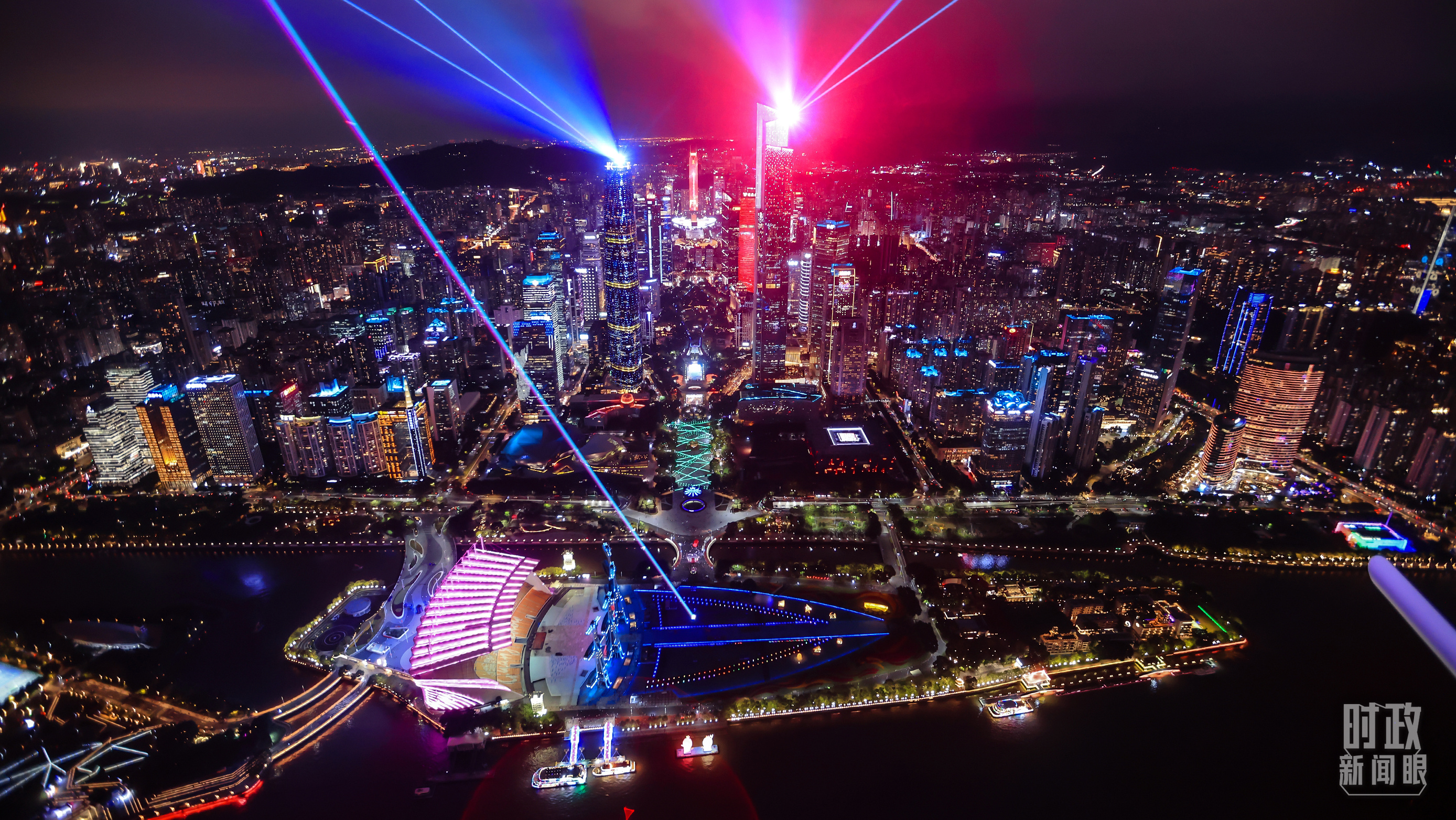 時(shí)政新聞眼丨第十五屆全運(yùn)會(huì)開(kāi)幕日，習(xí)近平出席多場(chǎng)活動(dòng)蘊(yùn)含哪些深意