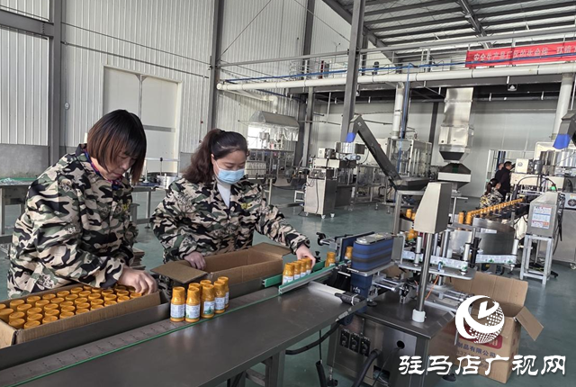 駐馬店眾邦益農(nóng)：決勝四季度 奮力沖刺“全年紅”