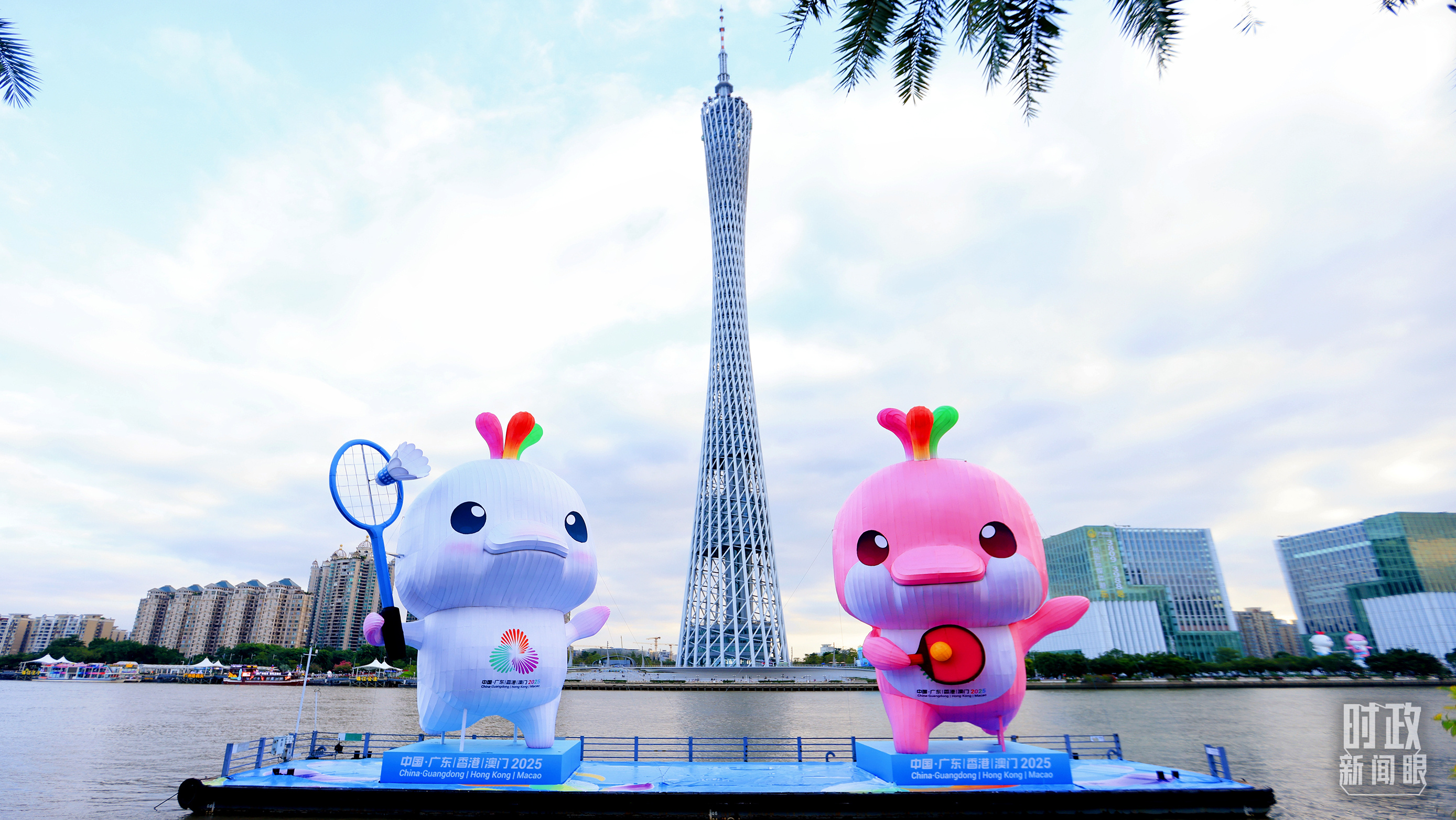 時(shí)政新聞眼丨第十五屆全運(yùn)會(huì)開(kāi)幕日，習(xí)近平出席多場(chǎng)活動(dòng)蘊(yùn)含哪些深意