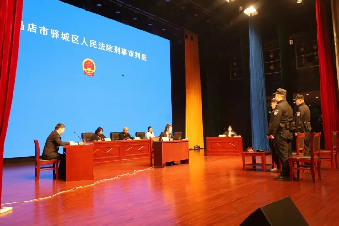  庭審進(jìn)校園 法槌敲警鐘——駐馬店幼兒師范高等專(zhuān)科學(xué)校開(kāi)展普法教育活動(dòng)