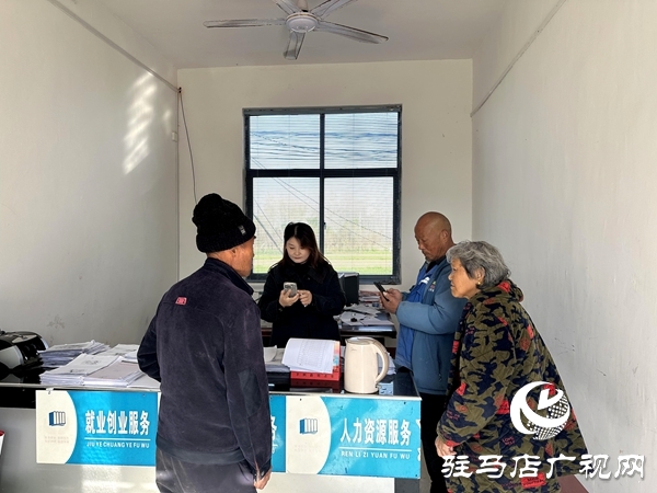 平輿縣廟灣鎮(zhèn)：幸福有“醫(yī)”靠 生活有“?！闭? width=