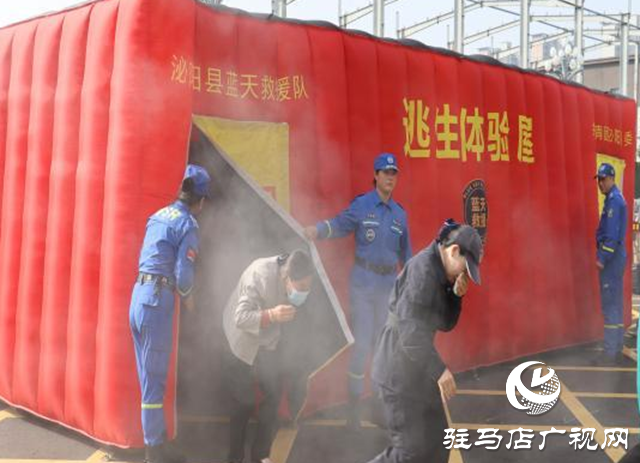 泌陽縣機關(guān)事務(wù)中心：消防演練提升技能