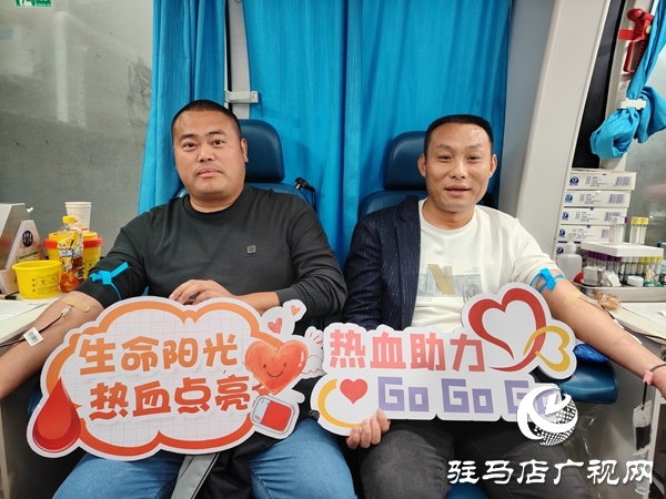 平輿縣廟灣鎮(zhèn)舉辦無償獻血活動 傳遞生命溫暖
