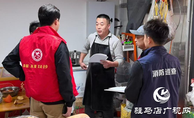 驛城區(qū)朱古洞鄉(xiāng)開展“119”消防宣傳日活動(dòng)?