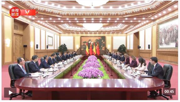 獨(dú)家視頻丨習(xí)近平：中西兩國(guó)樹(shù)立了不同歷史文化、不同社會(huì)制度國(guó)家友好相處、共謀發(fā)展的典范
