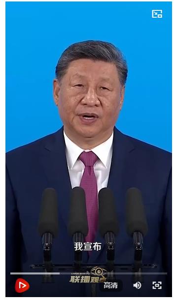 聯(lián)播+｜灣區(qū)盛會(huì) 全民共享