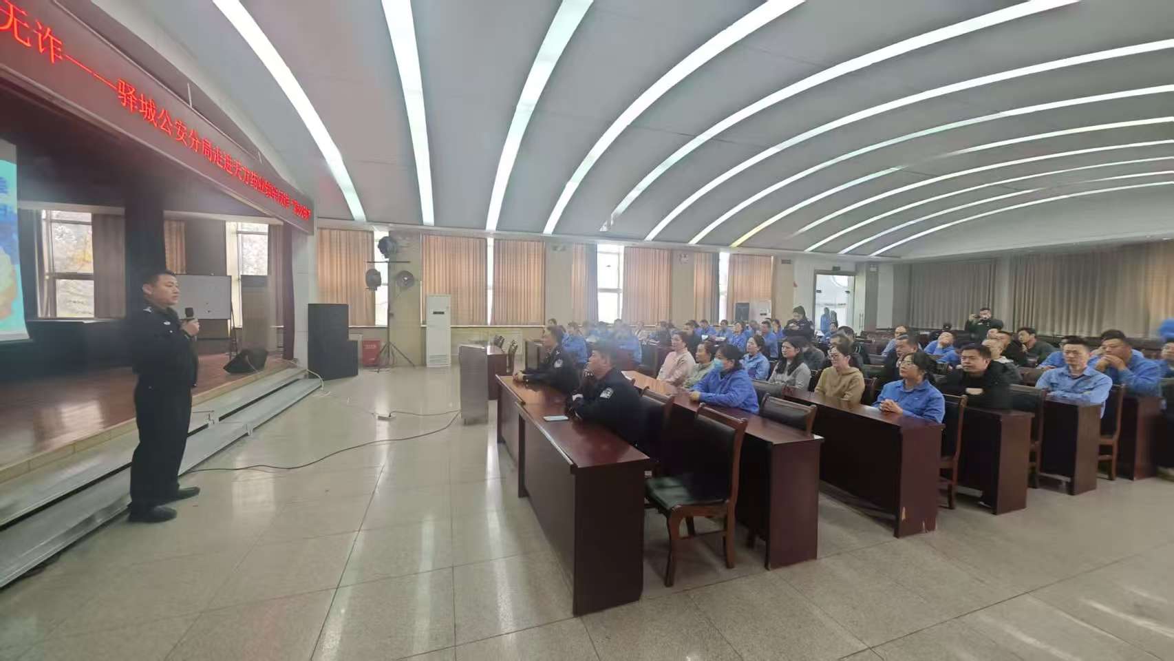 驛城公安走進(jìn)天方藥業(yè)開(kāi)展專題反詐宣傳