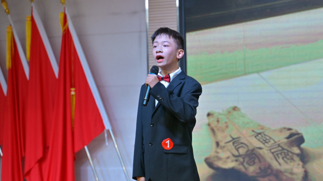  駐馬店實(shí)驗(yàn)小學(xué)舉辦鑄牢中華民族共同體意識(shí)演講比賽