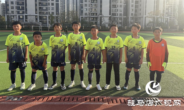 綠茵競風采 拼搏鑄華章 ——駐馬店市第五十一小學第九屆“市長杯”校園足球聯(lián)賽賽后紀實