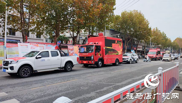 泌陽(yáng)縣開(kāi)展森林防火宣傳活動(dòng)