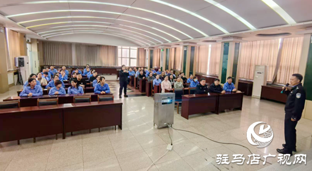 駐馬店市公安局驛城分局開展反電信網(wǎng)絡詐騙宣傳活動