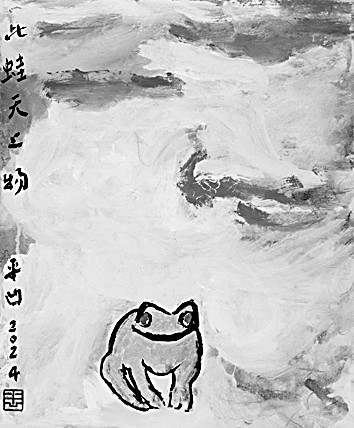 百草奮興 群生消息——賈平凹談新作《消息》