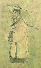 古代文人的消渴及其隱喻