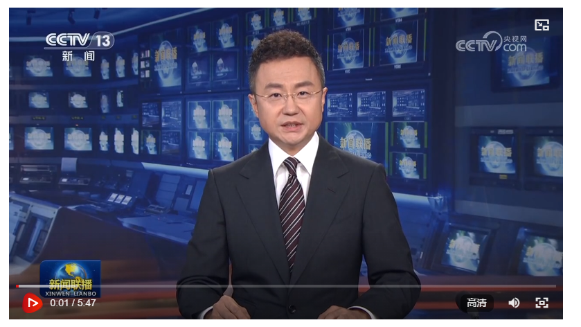 【新思想引領(lǐng)新征程·非凡“十四五”】大科學(xué)裝置建設(shè)全面提速 筑牢科技強國基石