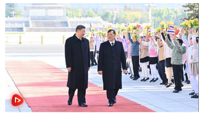 習(xí)近平會(huì)見泰國(guó)國(guó)王哇集拉隆功