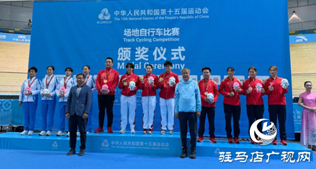 決戰(zhàn)全運會 駐馬店體育健兒為河南再奪一金！