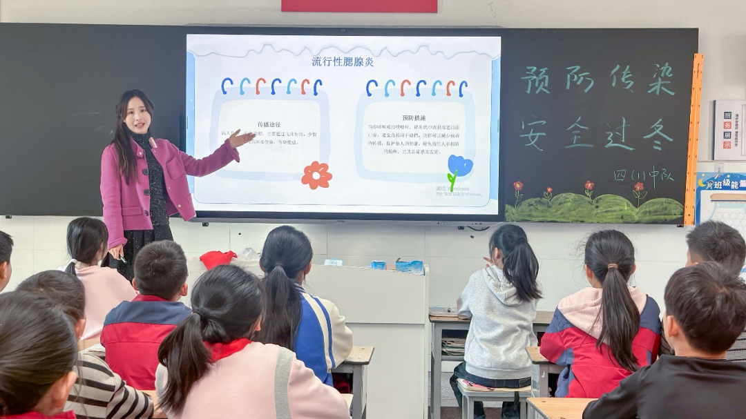 預(yù)防傳染疾病 守護(hù)健康校園——駐馬店實(shí)驗(yàn)小學(xué)多舉措筑牢校園傳染病“防控網(wǎng)”