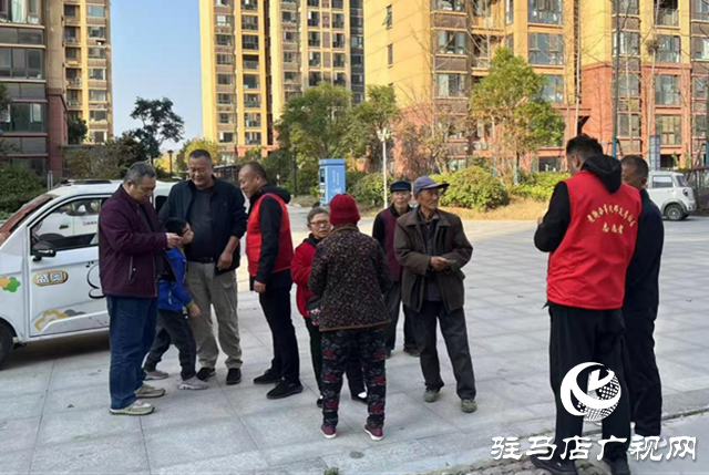 驛城區(qū)老街街道開(kāi)展“河南救助通”認(rèn)證幫扶活動(dòng)?