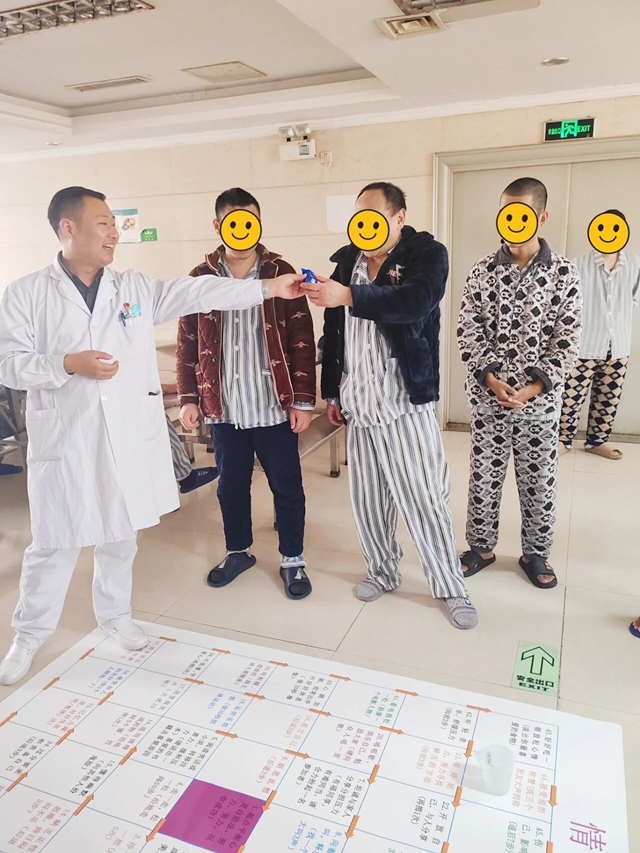 情緒也能“玩”著學(xué)！