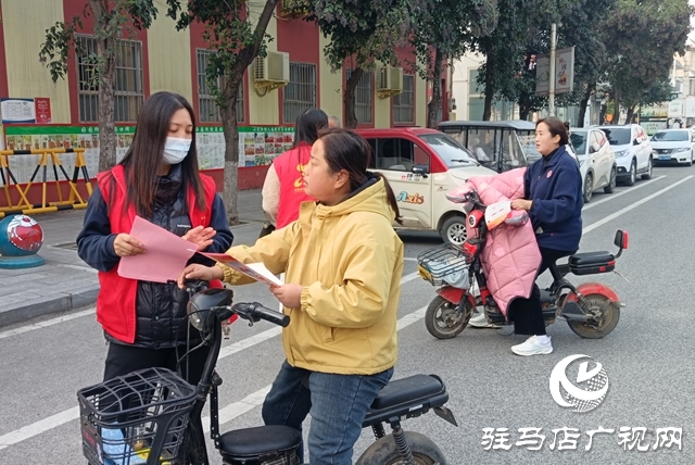 駐馬店經(jīng)濟開發(fā)區(qū)關(guān)王廟鄉(xiāng)積極開展法治宣傳教育活動