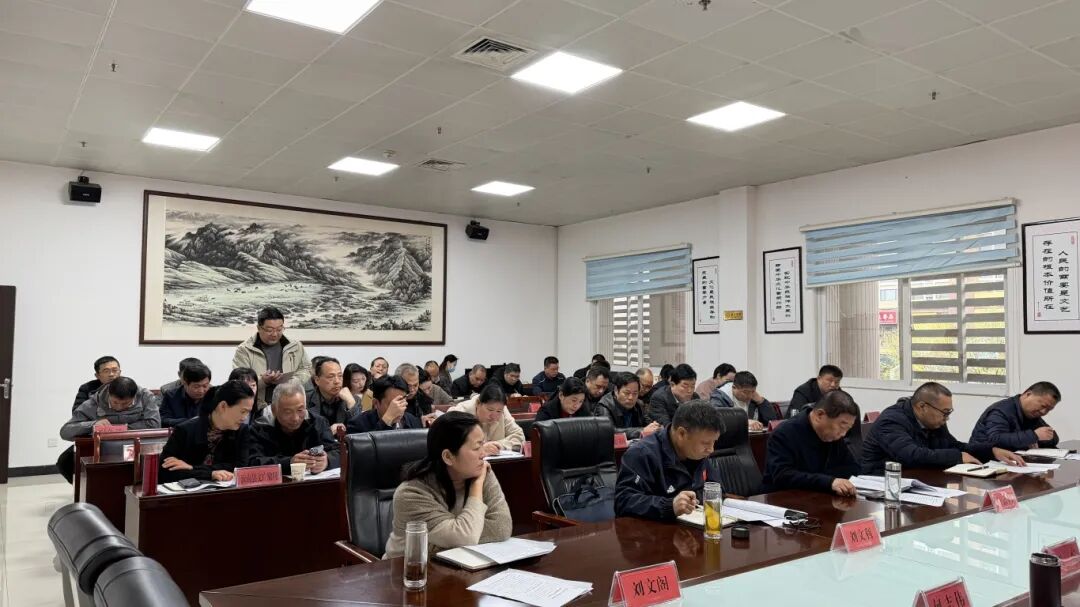 全市文化廣電和旅游系統(tǒng)安全生產(chǎn)重點(diǎn)工作推進(jìn)會議召開——嚴(yán)守安全底線護(hù)航行業(yè)發(fā)展